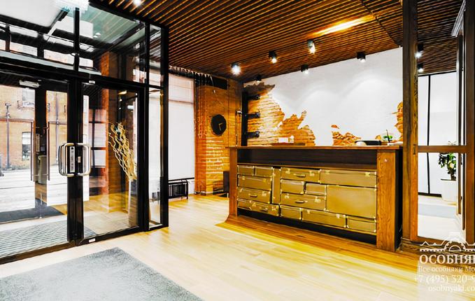 на Варшавском шоссе, 9, площадь 2768 м