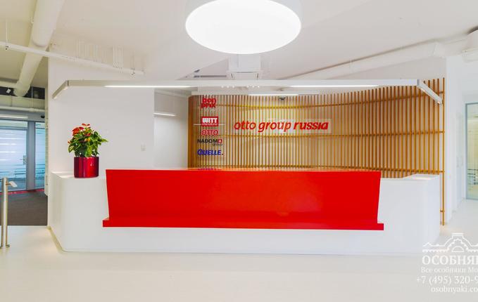 на Вятской, 27с23, площадь 1356 м