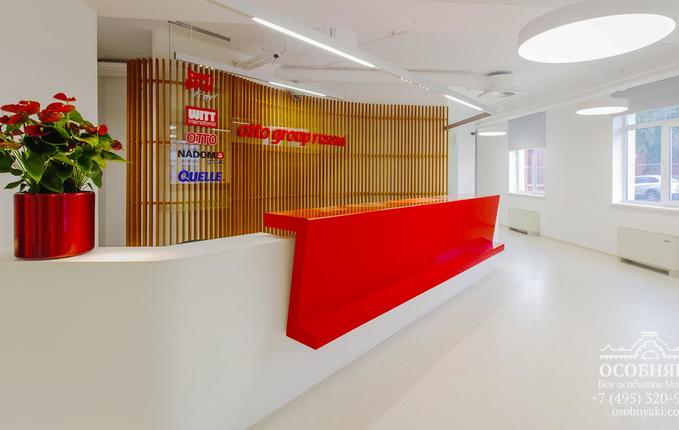 на Вятской, 27с23, площадь 1356 м