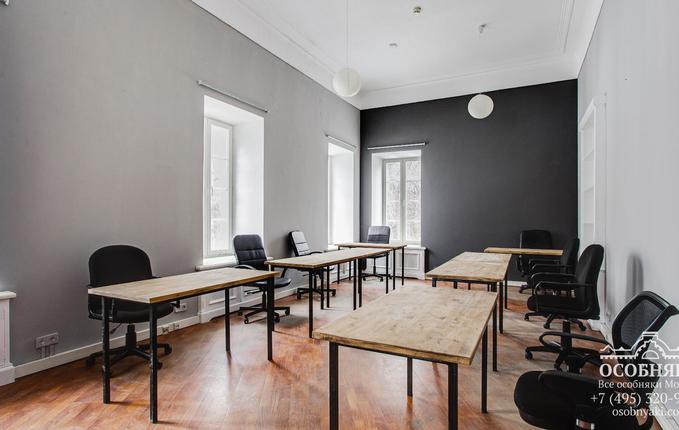 в Воронцовском парке, 5, площадь 304 м