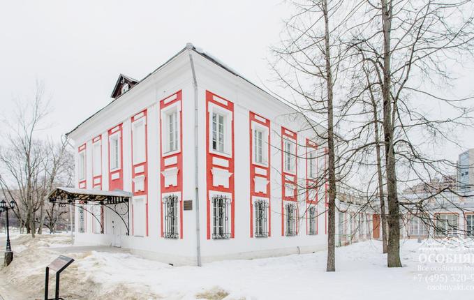 в Воронцовском парке, 5, площадь 304 м