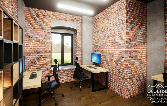 в Скатертном переулке, 8, площадь 630 м