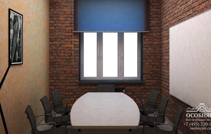 в Скатертном переулке, 8, площадь 630 м