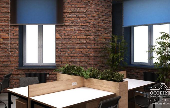 в Скатертном переулке, 8, площадь 630 м