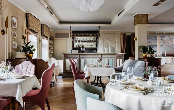 в Нащокинском переулке, 14, площадь 790 м