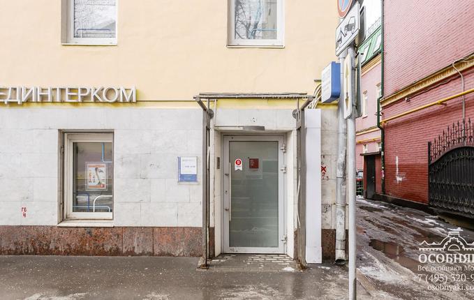 в Милютинском переулке, 15с1, площадь 414 м