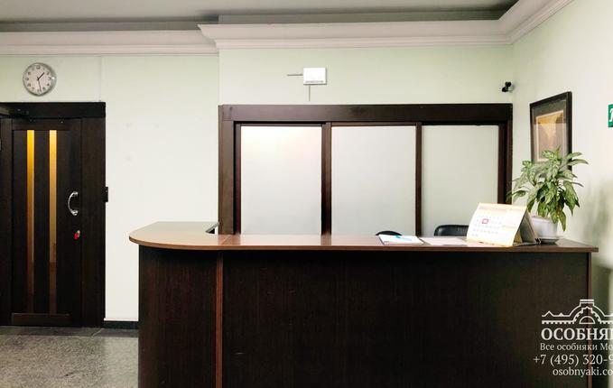 на Новослободской, 21, площадь 2250 м