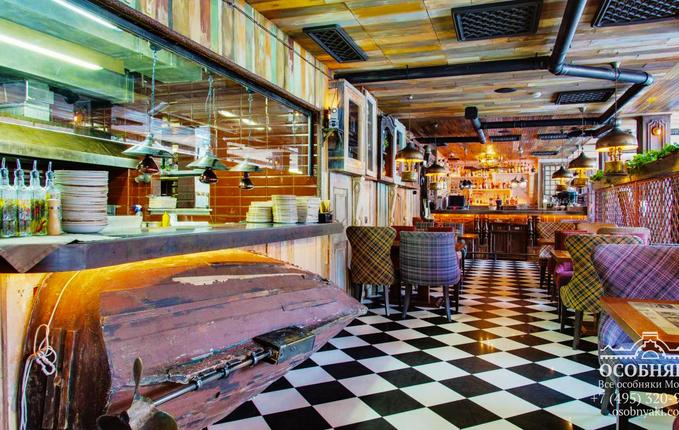 на Валовой улице, 3, площадь 427 м