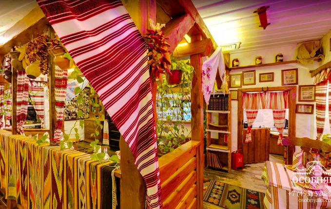 на Смоленском бульваре, 12, площадь 588 м