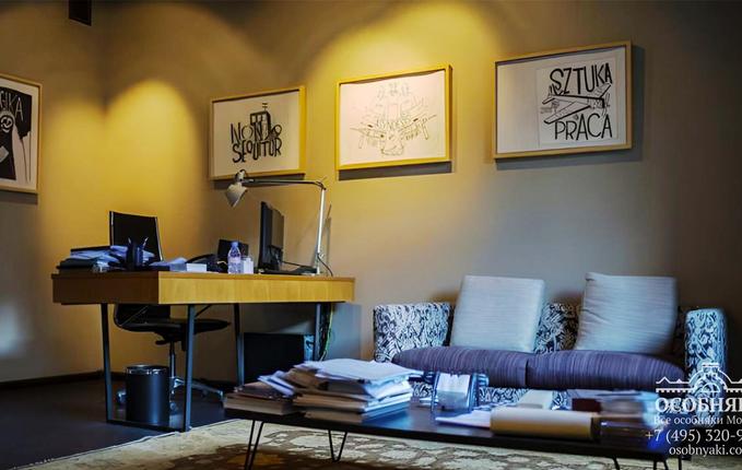 в Успенском переулке, 3с2, площадь 860 м