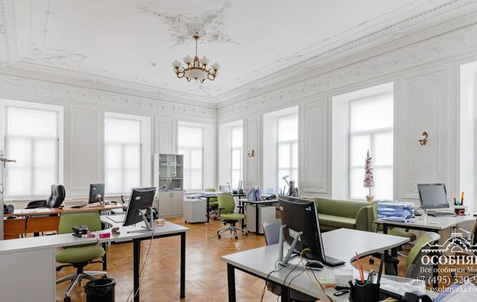 на Земляном Валу, 35, площадь 960 м