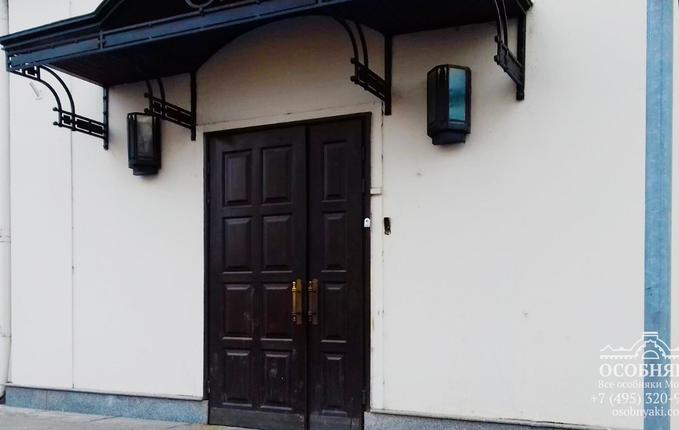 на Шлюзовой набережной, 6, площадь 1033 м