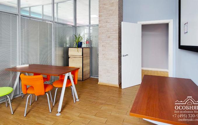 в 1-м Кожевническом, 8, площадь 2600 м