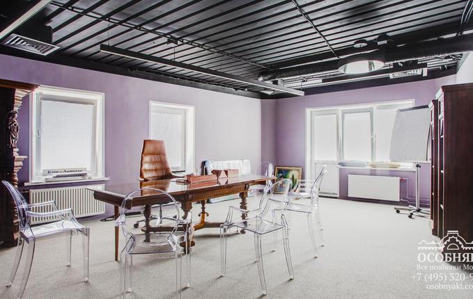 на Малой Бронной, 26, площадь 664 м