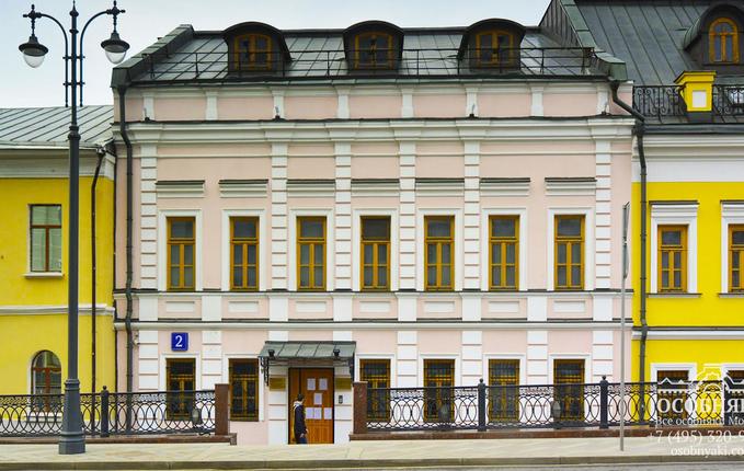 на Большой Ордынке, 2, площадь 1400 м