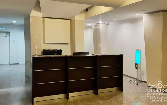 на Большой Ордынке, 2, площадь 1400 м