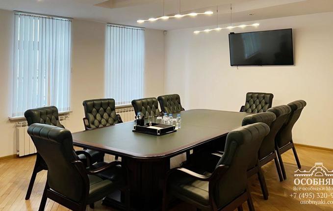 на Большой Ордынке, 2, площадь 1400 м