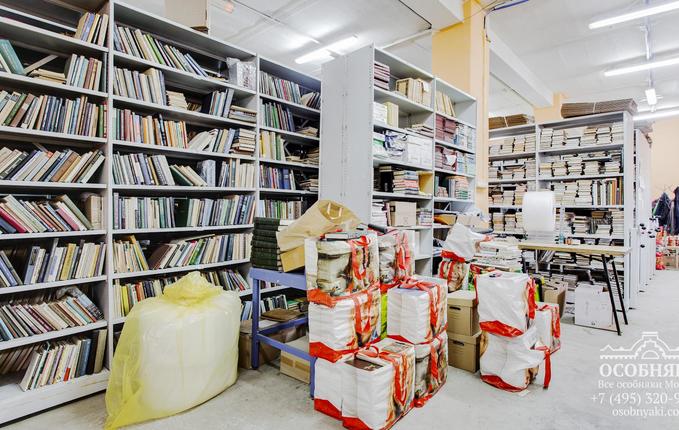 на Ейской улице, 6, площадь 417 м