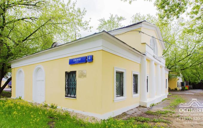 на Ейской улице, 4, площадь 226 м