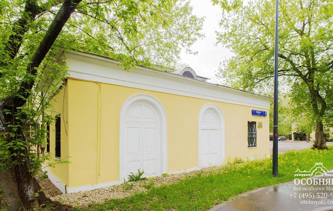 на Ейской улице, 4, площадь 226 м