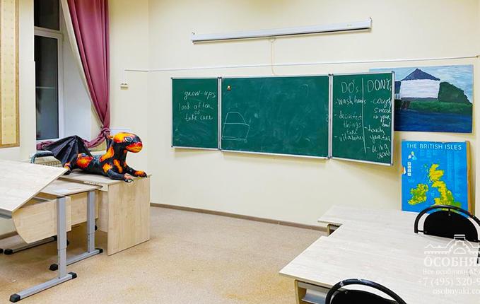 в Малом Предтеченском, 1/2, площадь 1947 м