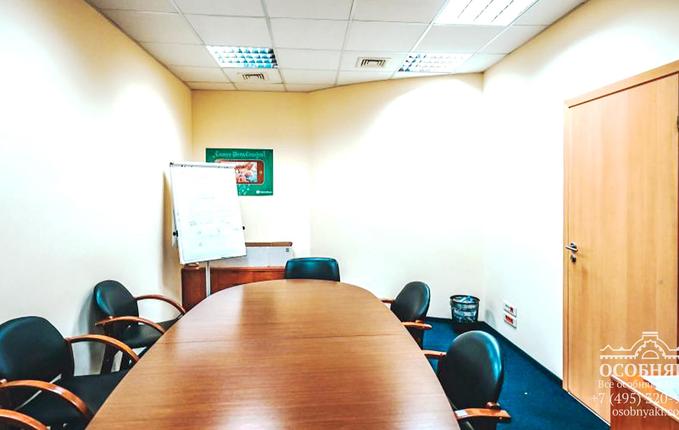 на Кадашёвской набережной, 32, площадь 3400 м