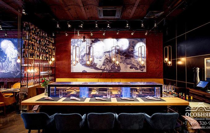 на Неглинной улице, 8, площадь 278 м