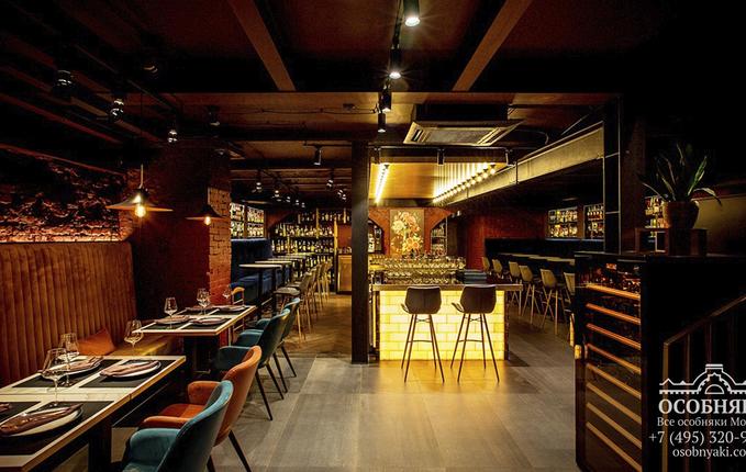 на Неглинной улице, 8, площадь 278 м