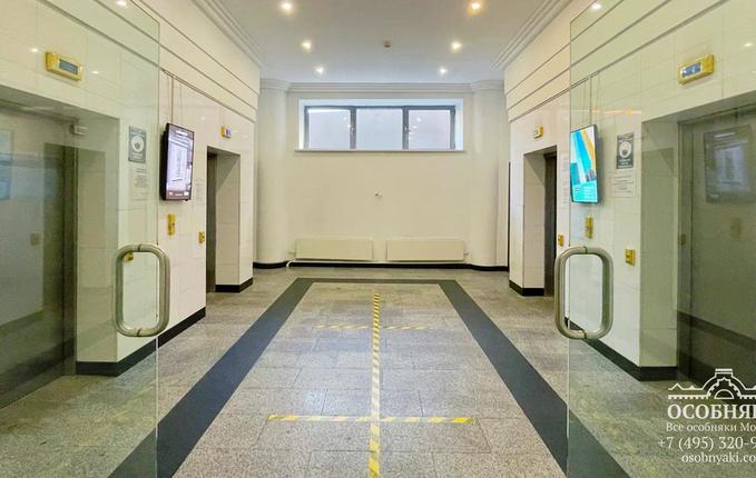 на 2-й Звенигородской, 13, площадь 14484 м