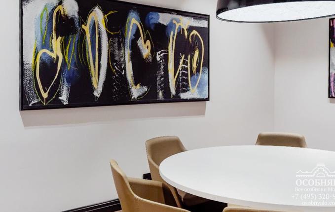 в Холодильном переулке, 3с5, площадь 799 м