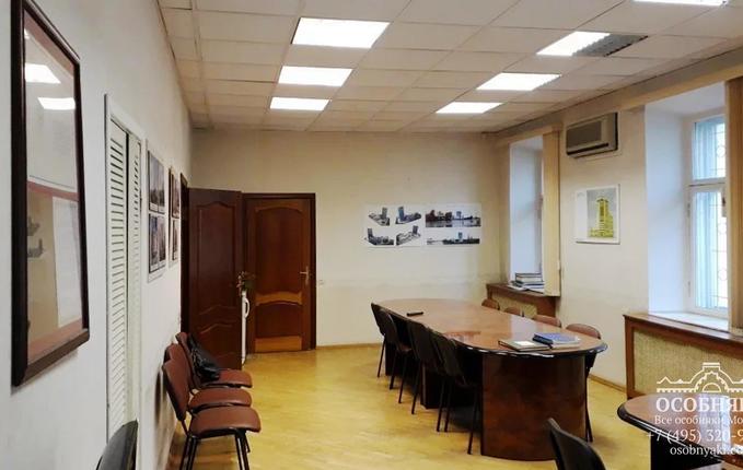 на Спартаковской, 10, площадь 1261 м