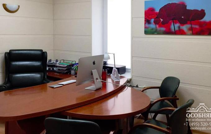 на улице Александра Солженицына, 9, площадь 234 м