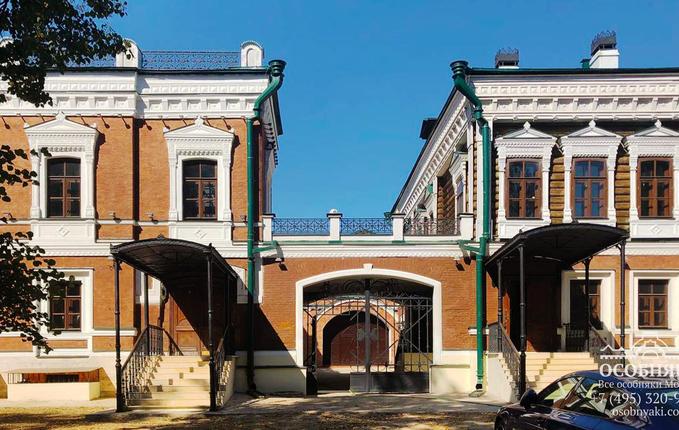 в Талицах, площадь 2136 м