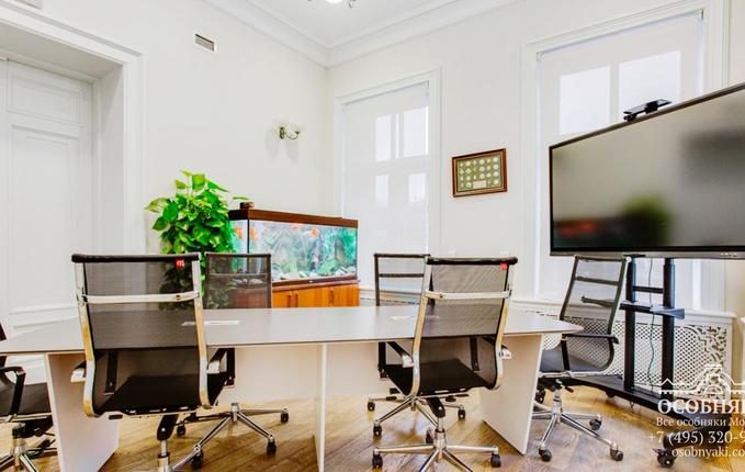 на Тимура Фрунзе, 11с56, площадь 971 м