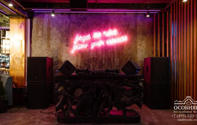 на Садовой-Самотёчной, 18, площадь 500 м