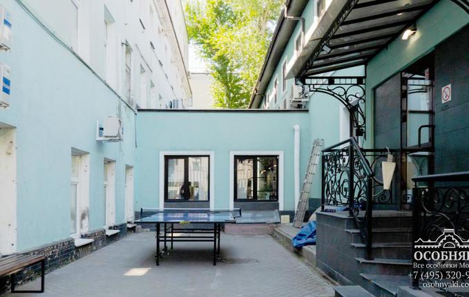 на Садовнической, 27, площадь 581 м