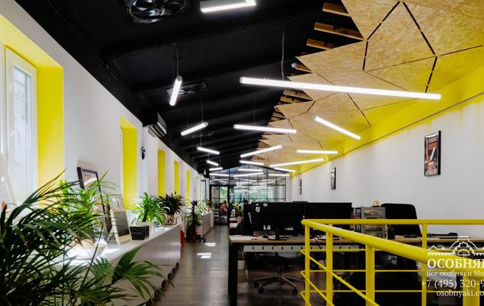 на Садовнической, 27, площадь 581 м