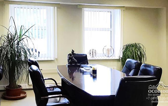 в Лялином переулке, 16, площадь 550 м