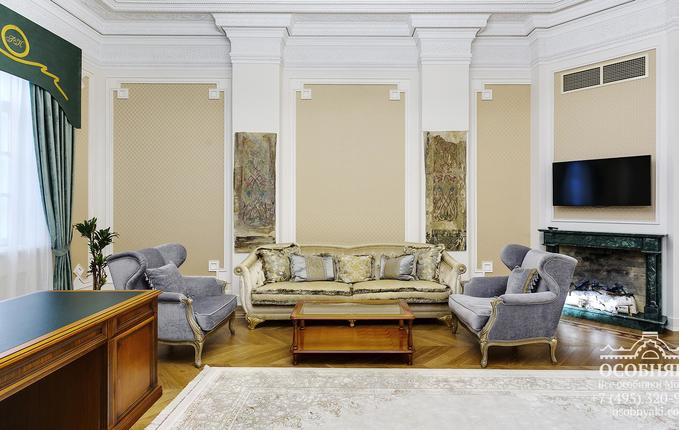 на Малой Никитской, 25, площадь 1050 м