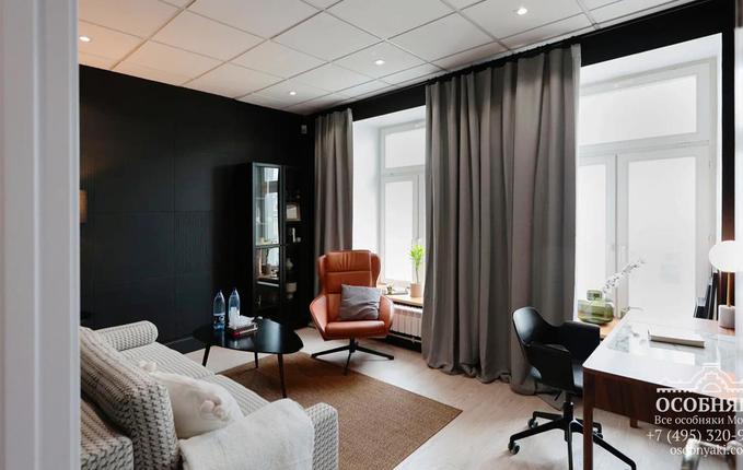 на Ленивке, 3, площадь 876 м