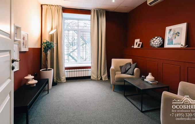 на Ленивке, 3, площадь 876 м