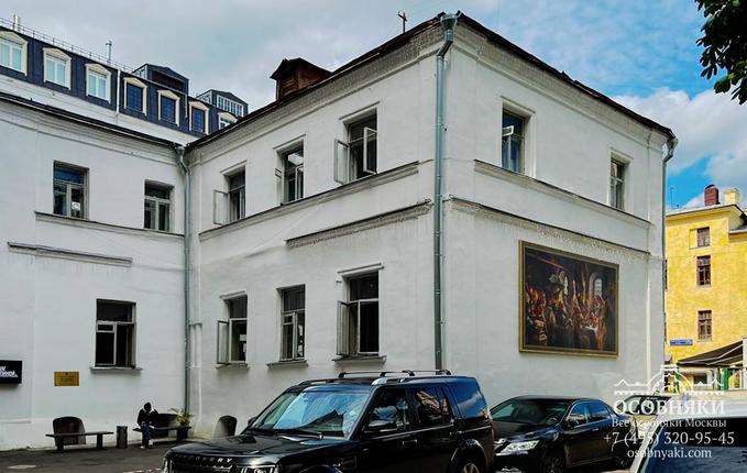 в Кривоколенном переулке, 9, площадь 600 м