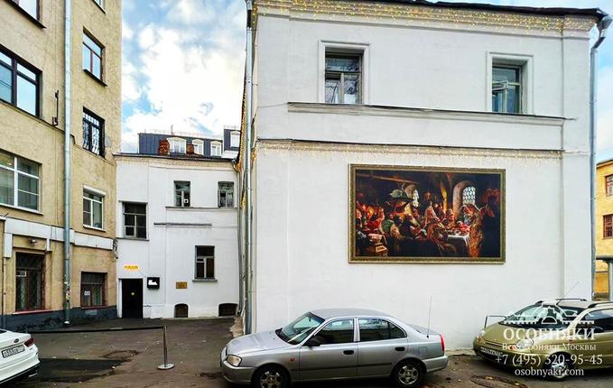 в Кривоколенном переулке, 9, площадь 600 м