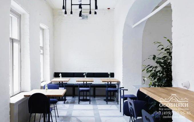 в Кривоколенном переулке, 9, площадь 600 м