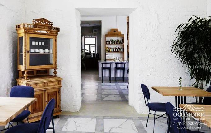 в Кривоколенном переулке, 9, площадь 600 м