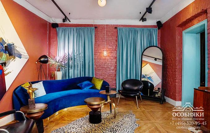 в Кривоколенном переулке, 9, площадь 600 м