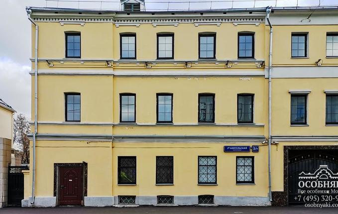 в 1-м Коптельском переулке, 2, площадь 929 м