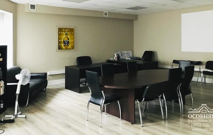 на Ярославской улице, 13, площадь 950 м