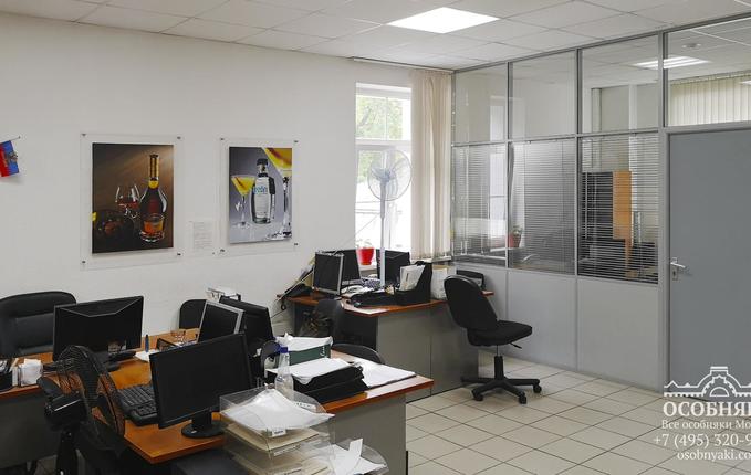 на Ярославской улице, 13, площадь 950 м