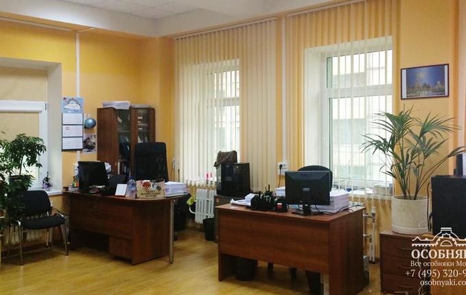 на Гиляровского, 10, площадь 1217 м